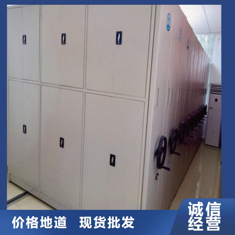 荆州档案盒密集架常年现货