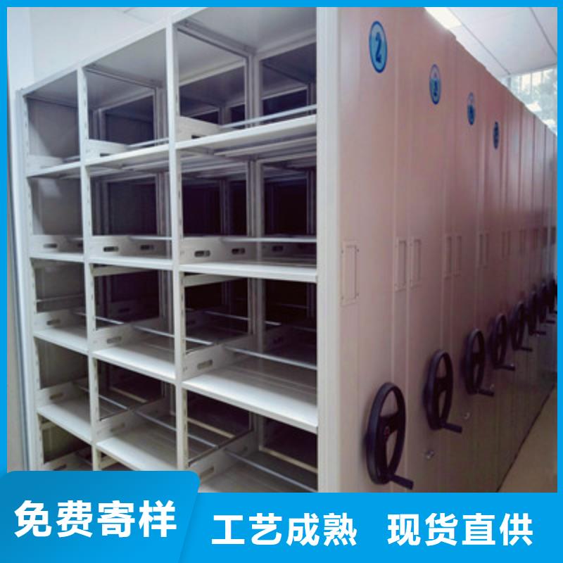 上海密集手摇式移动柜服务商