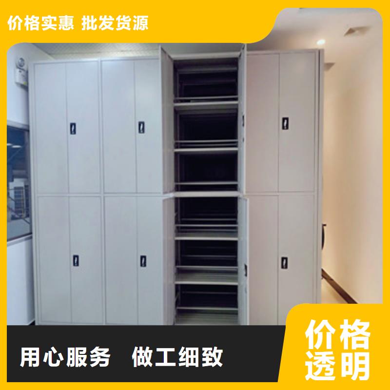 杭州优惠的机械式密集柜生产厂家