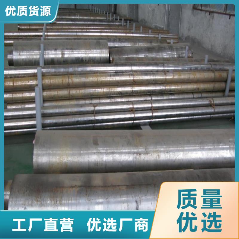 泸州1.2436精板、1.2436精板生产厂家-找天强特殊钢有限公司