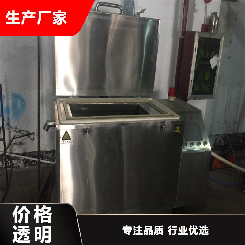 黔南#SKH-9高速钢冷轧钢板#厂家现货