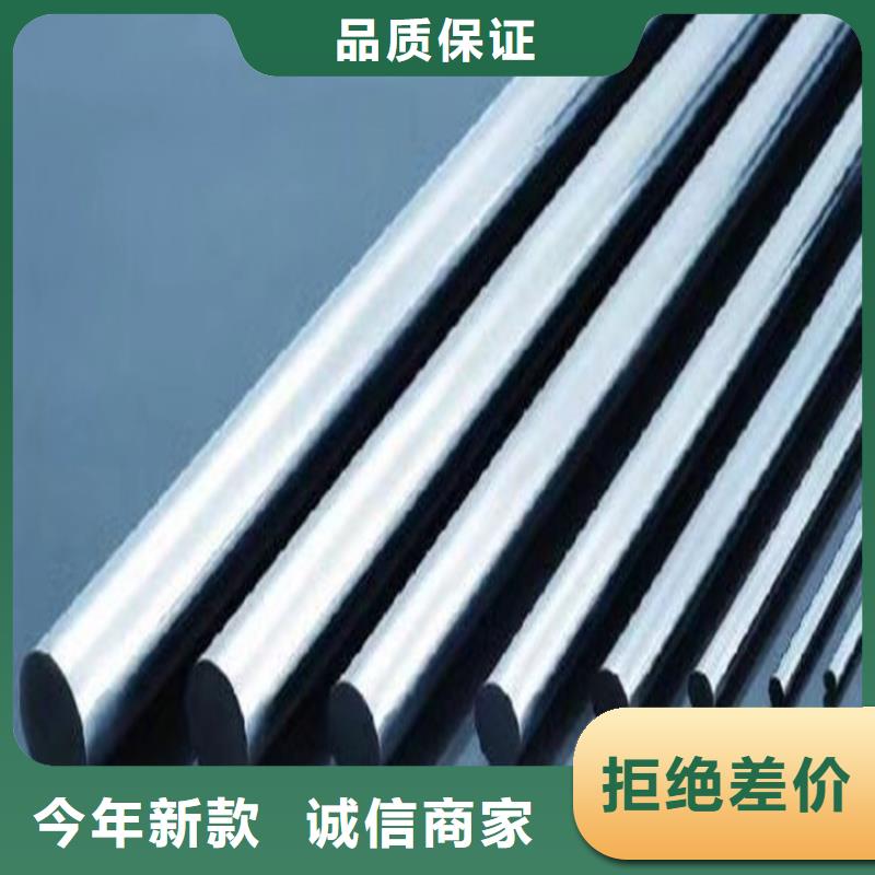 宁夏SKH-51高硬度钢规格全可满足不同需求