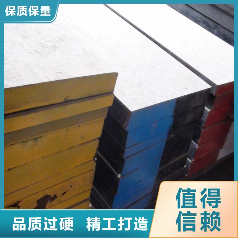 连云港8566钢材行业经验丰富