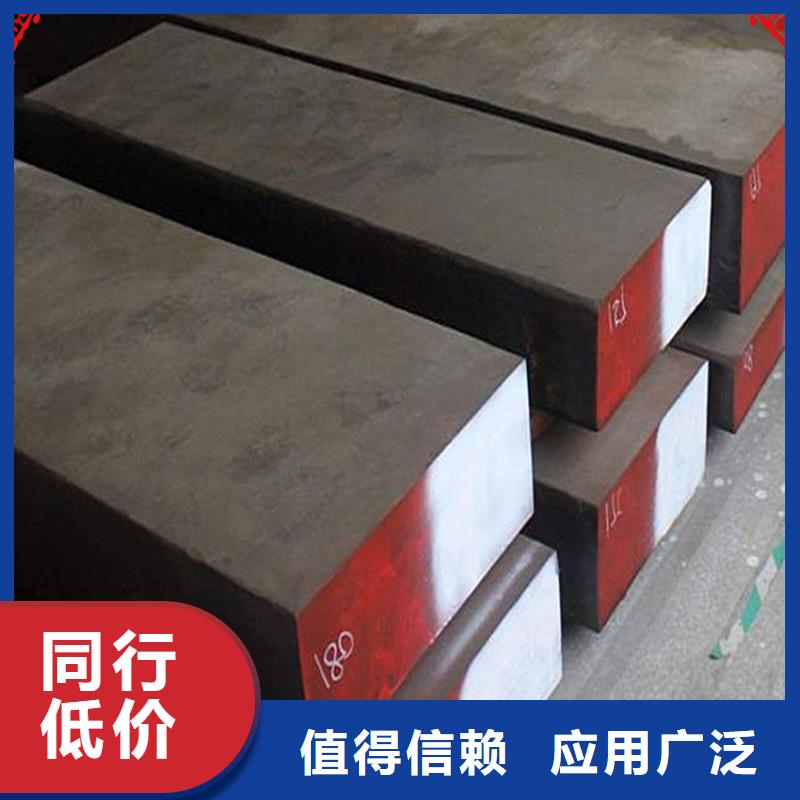 找荆州S7光圆厂家选天强特殊钢有限公司
