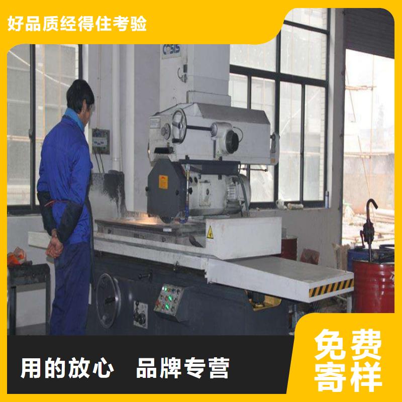 可定制的忻州D6冷作钢生产厂家