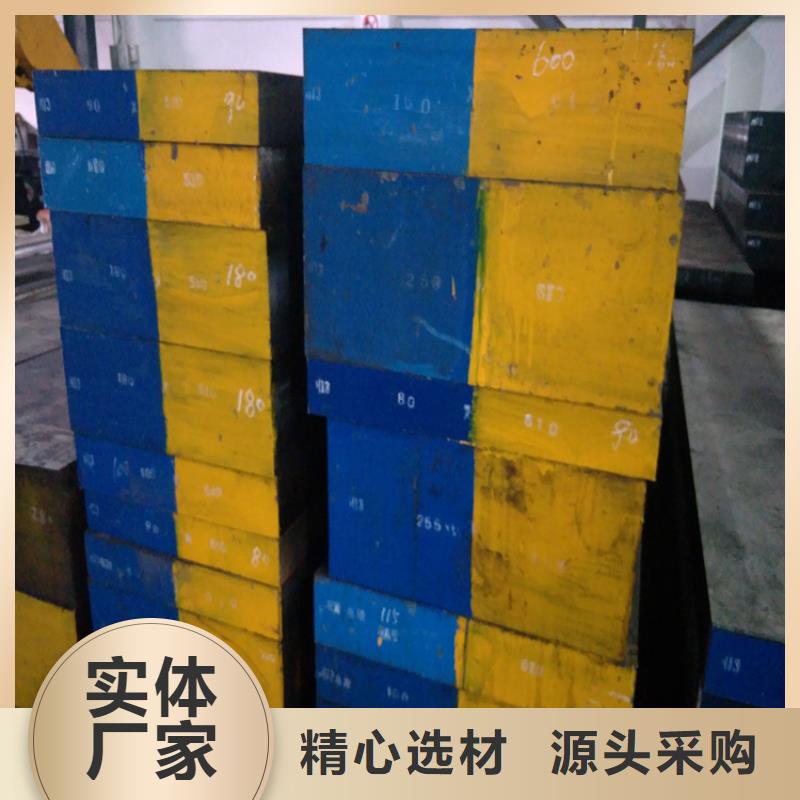 晋城SUM32板材质量可靠