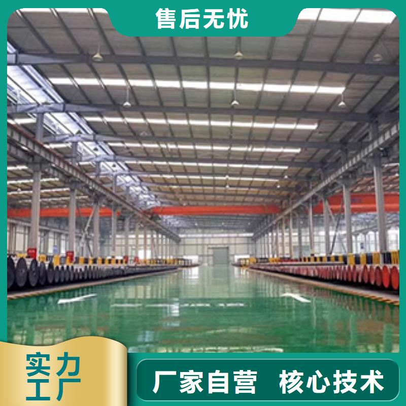 汉中生产UNIMAX钢板的生产厂家