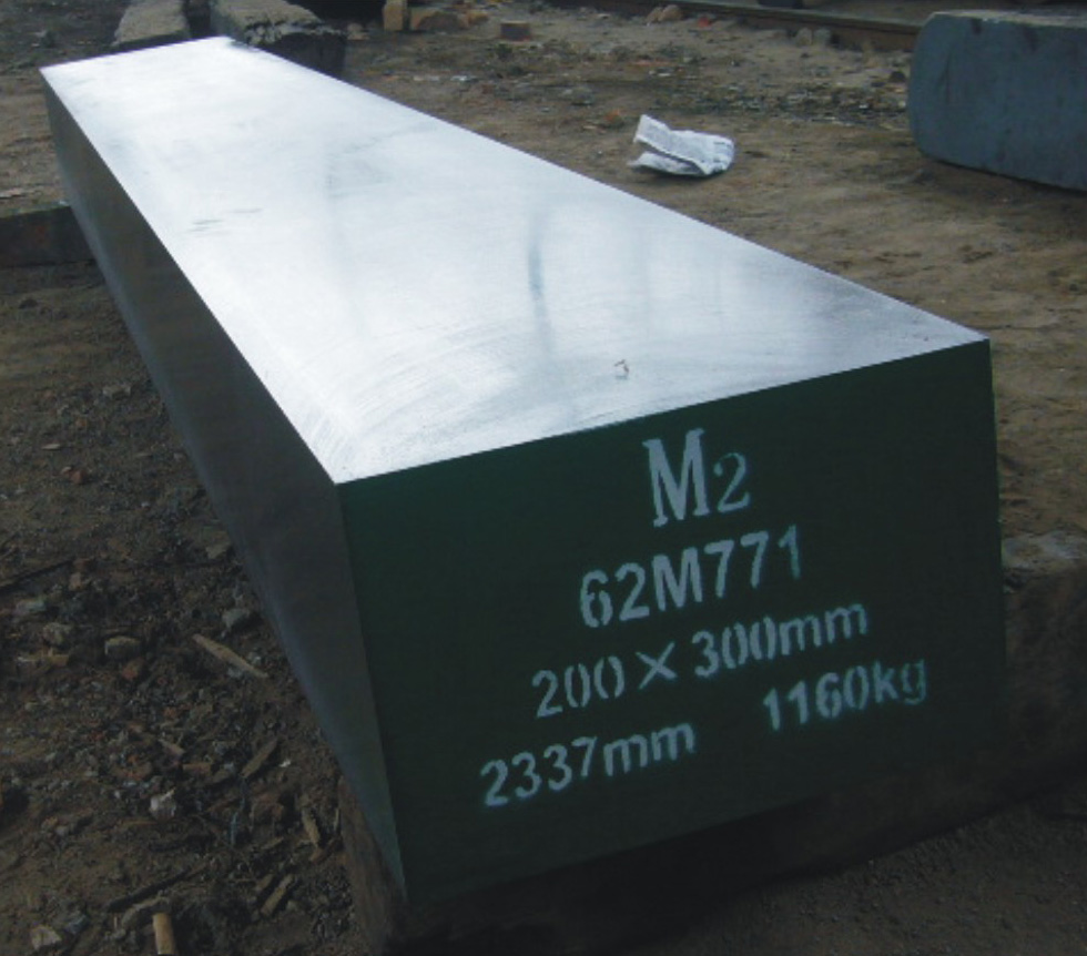 W302优良性能钢材市场行情当地生产商