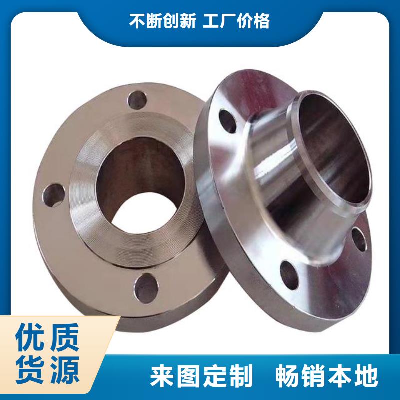 黑龙江440C不锈钢热处理工艺品种齐全的厂家