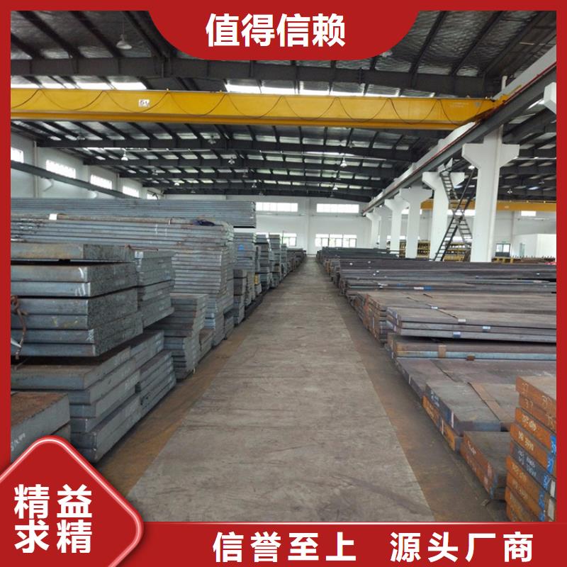 唐山440C工具钢设备生产厂家