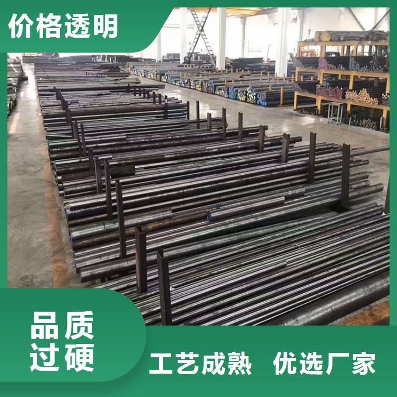 黑龙江440C不锈钢热处理工艺生产流程