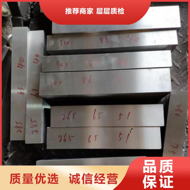 广安支持定制的SUS440C不锈钢公司