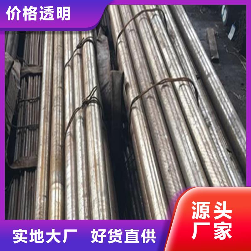 荆州进口SKD11光板模具钢材及特性