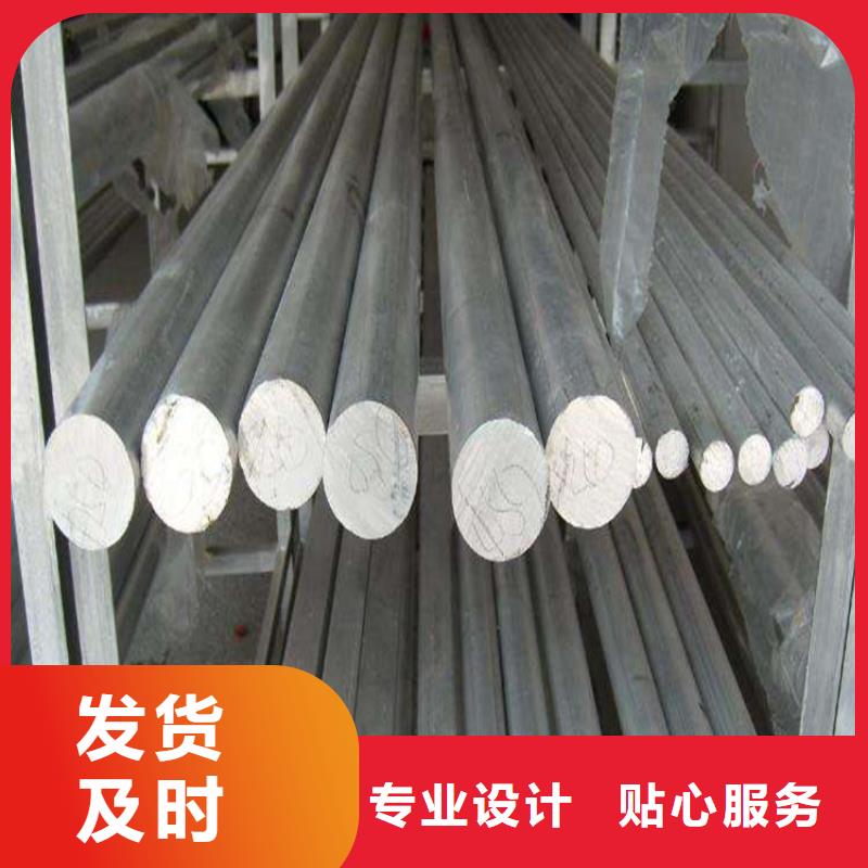 深圳供应D2圆钢热处理硬度