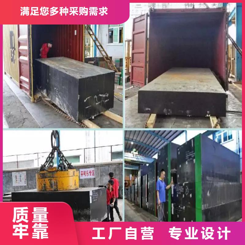 郑州进口8566钢材批发工具钢