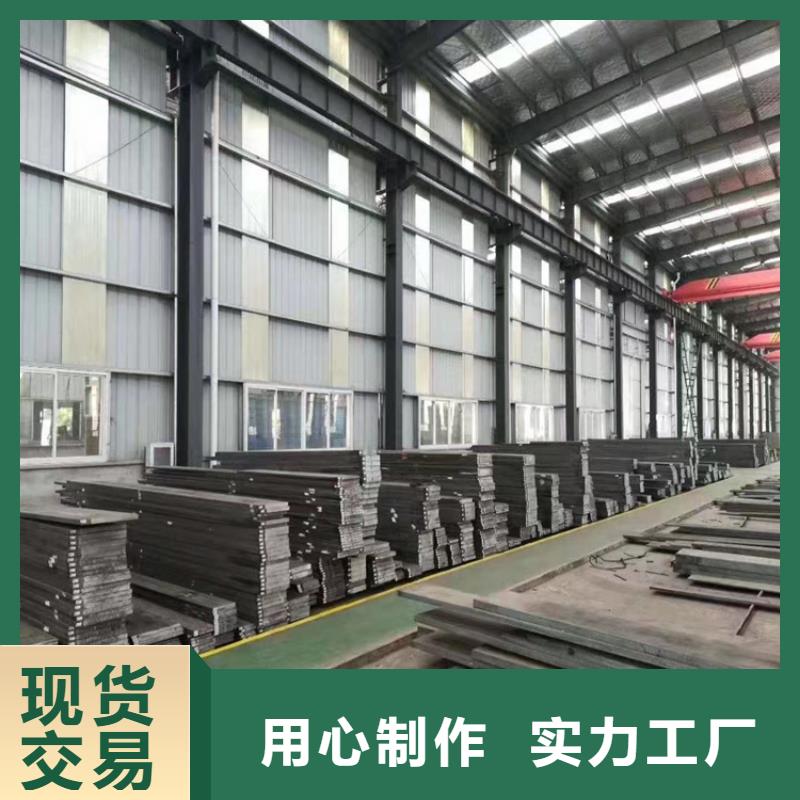 进口8566厂家特殊钢材定制厂家直销值得选择