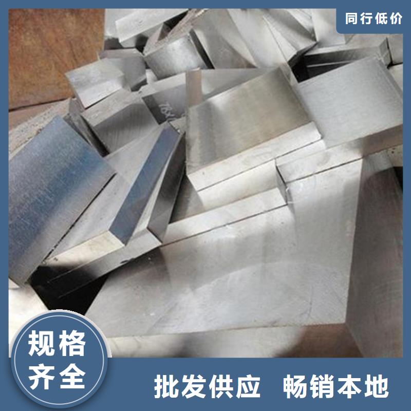 黄冈批发LD钢板价格行情 性能用途 材料成分