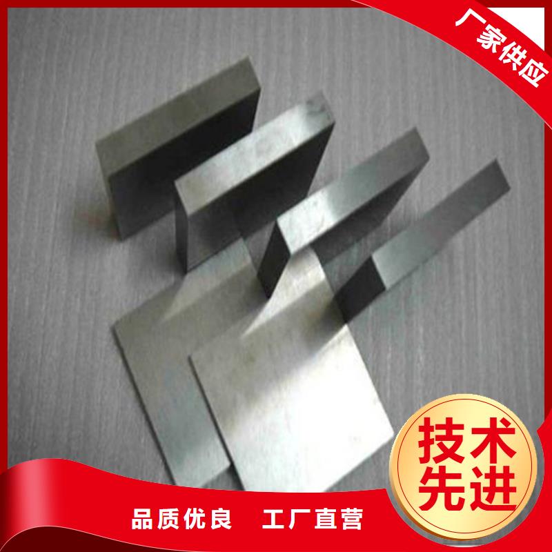 衡阳DF-2扁钢优质供应商