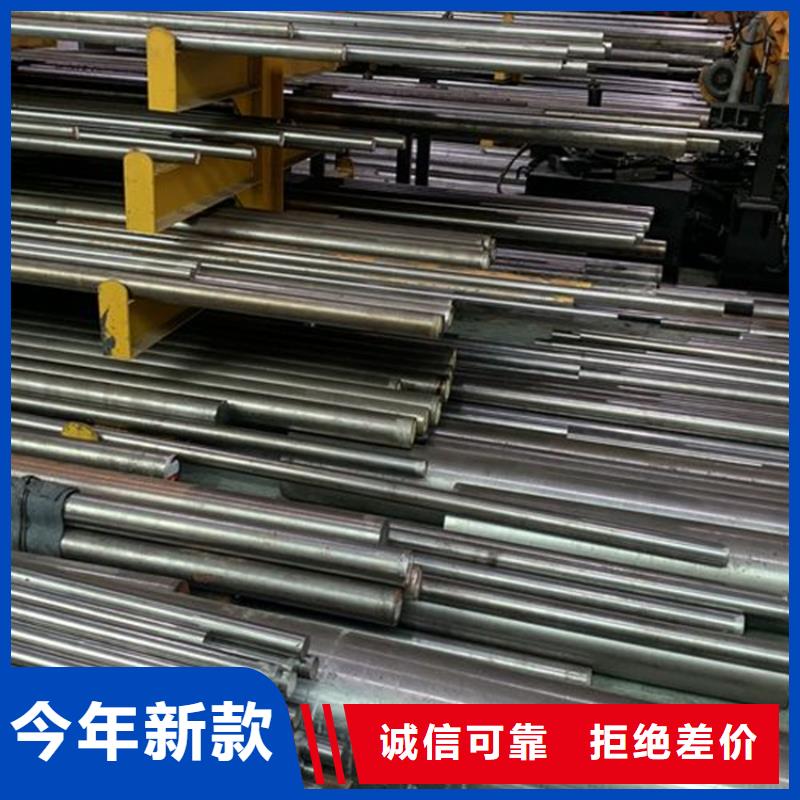 牡丹江DF-2金属钢材生产厂家质量过硬
