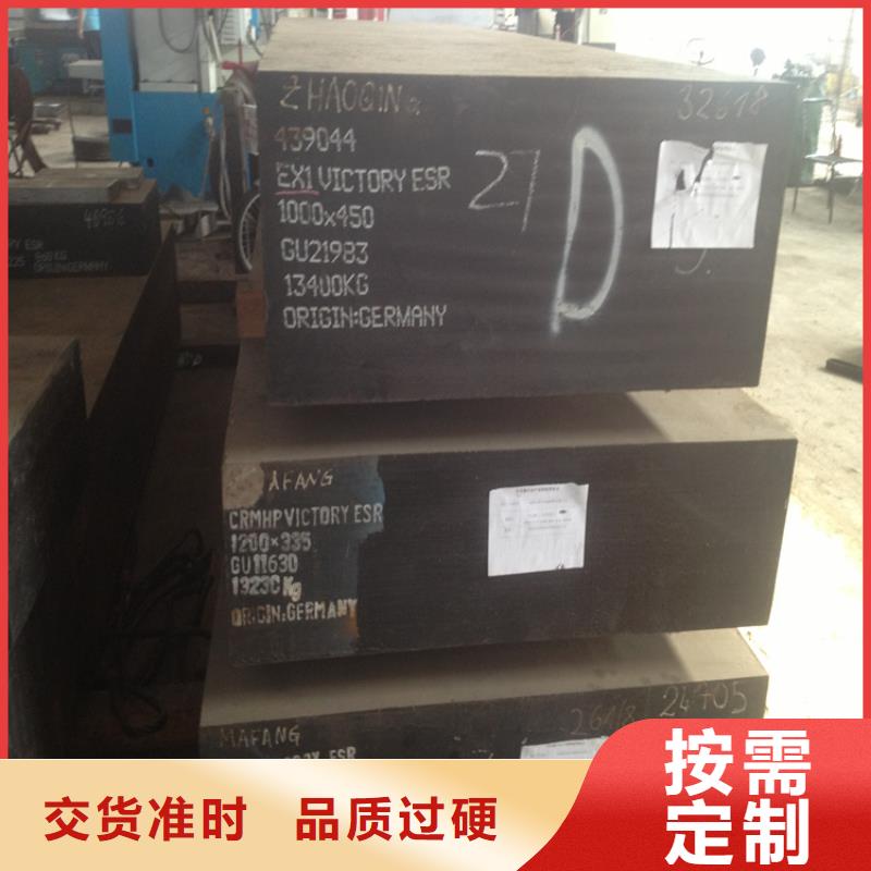 SLD板料-质量可靠本地生产厂家