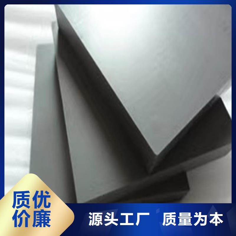 北京质量可靠的SLD板料生产厂家