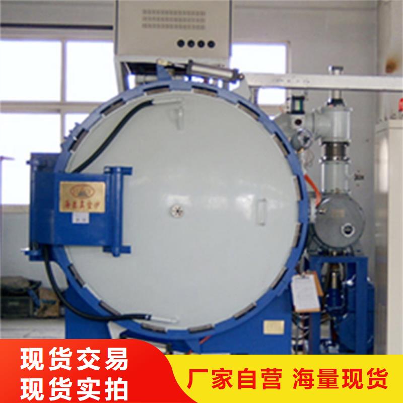 忻州专业销售2510模具钢板材-大型厂家