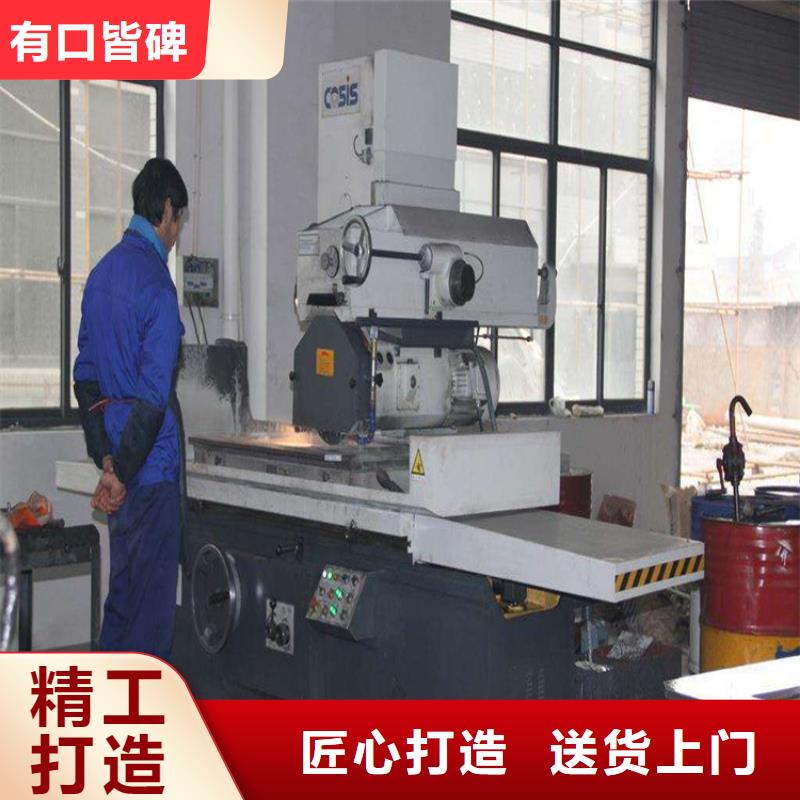 SKH-51钢板品牌-报价_天强特殊钢有限公司