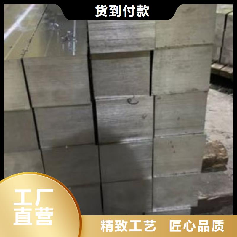 肇庆H21模具钢质检合格