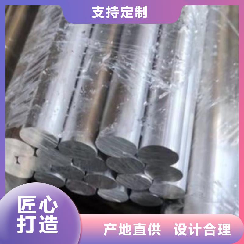 郑州生产2344模具钢的供货商