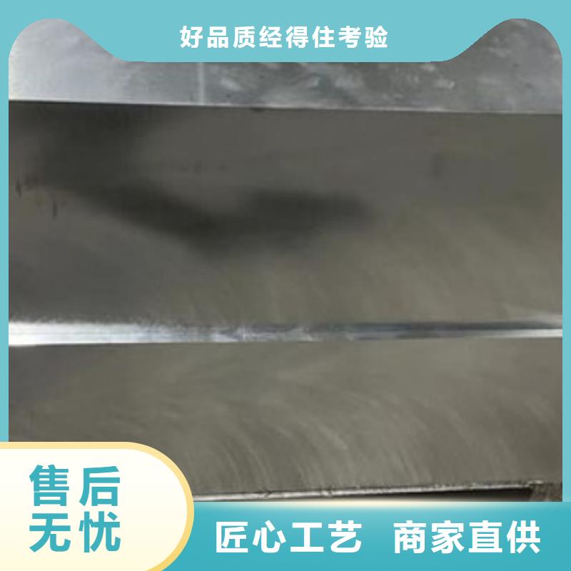 台湾H13板材企业-价格优惠