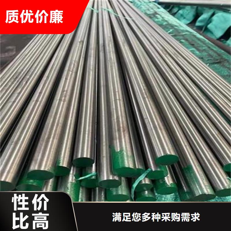 8407优良性能钢材直供全国品牌:黄冈本地厂家