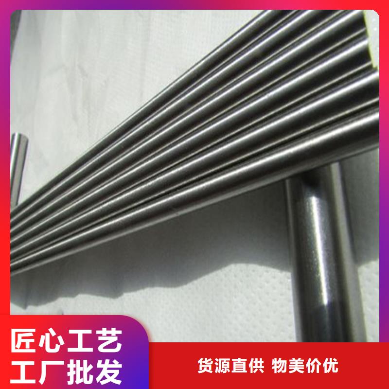 香港8407模具金属材料-8407模具金属材料品质保证