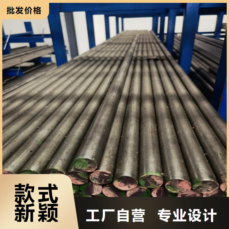 通化供应批发H21耐热性钢-品牌