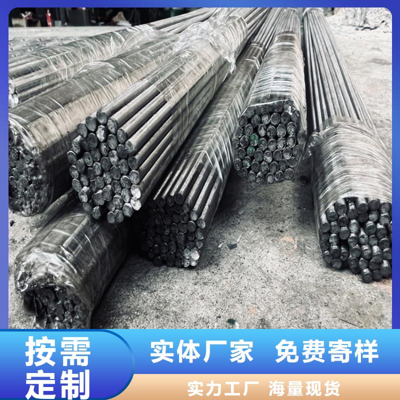荆州DAC55模具钢批发产地直销
