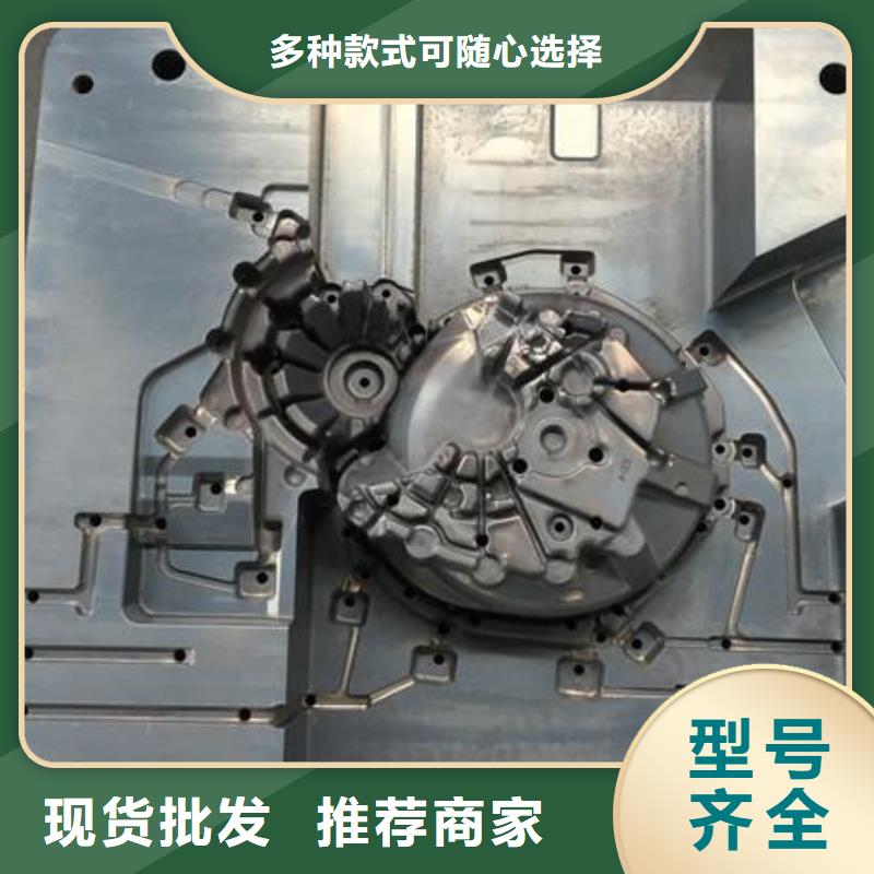 湘潭2344金属工具钢厂家——十余年更专业