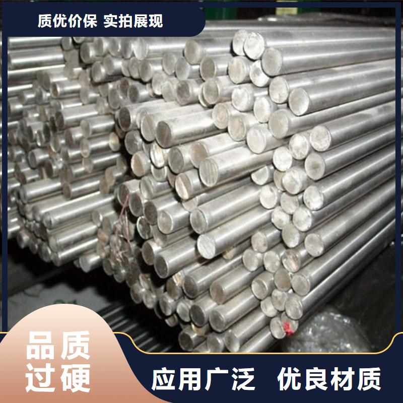 泰州经验丰富的2367耐热性钢批发商