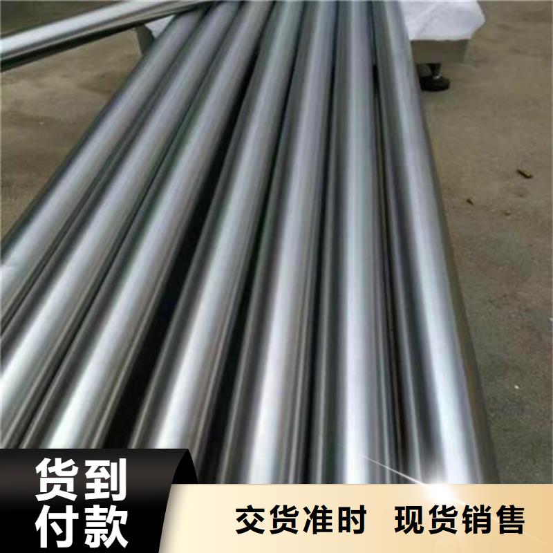 云南17-4HP机械工业用钢现货直销厂家