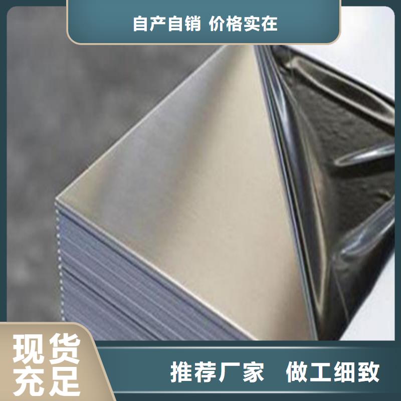 莱芜1.0715不锈钢圆钢批发_天强特殊钢有限公司