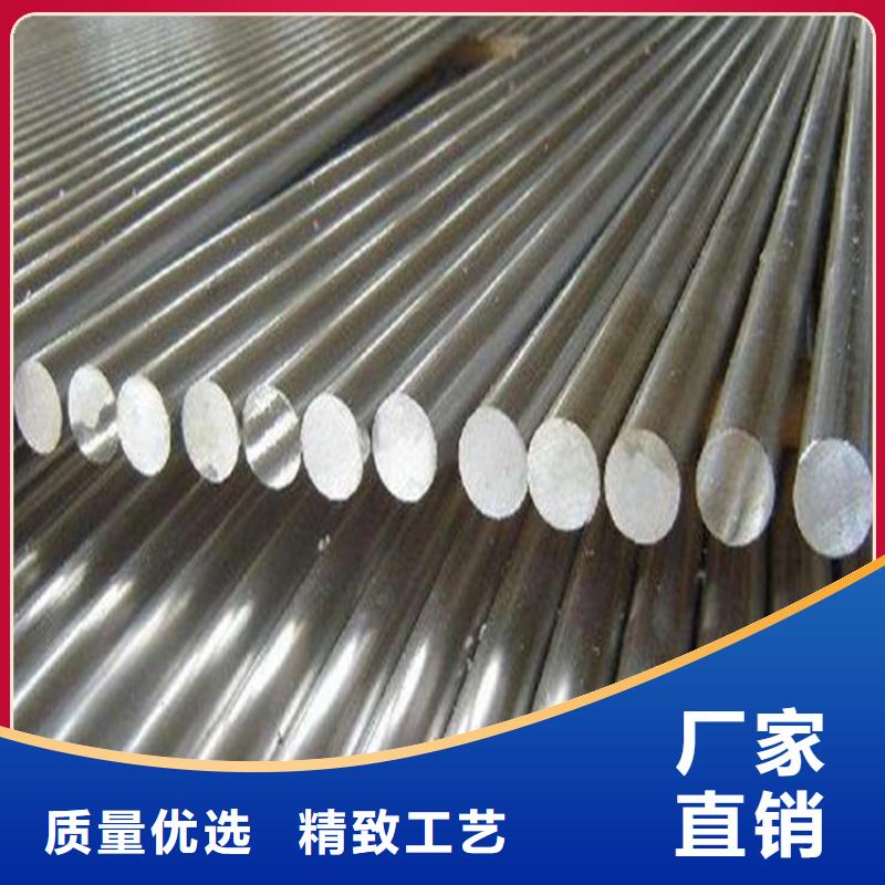 惠州优惠的SUS630耐热钢批发商