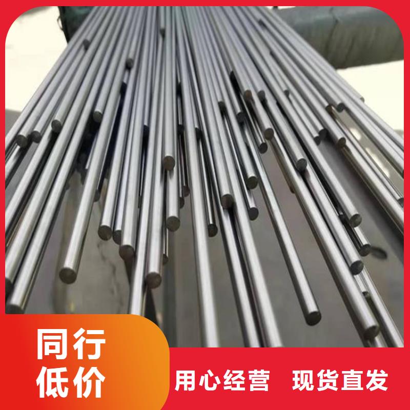铁岭SUS630高硬度钢企业-值得信赖