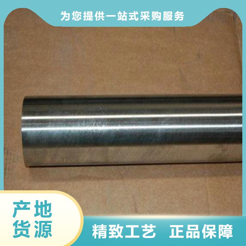 青岛1.0715不锈钢圆钢的用途分析