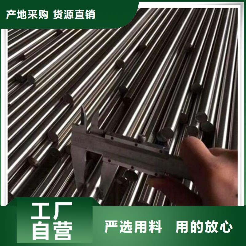 湛江常年供应1.0737不锈钢钢板-靠谱