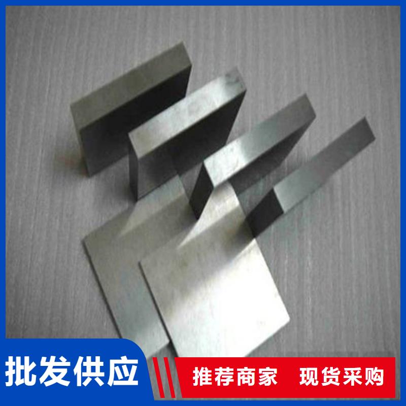 畅销文山的ASP2053高速钢钢板生产厂家