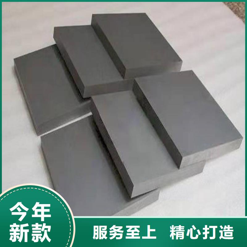 桂林ASP2053高速钢钢板图片-厂家