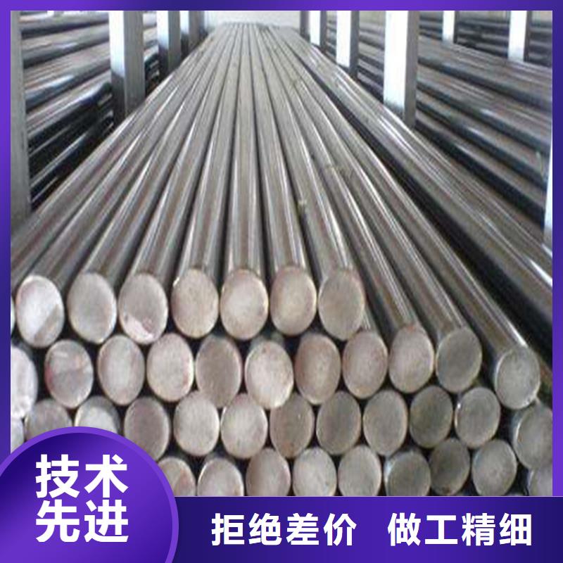 忻州PM390粉末高速钢圆钢经久耐用