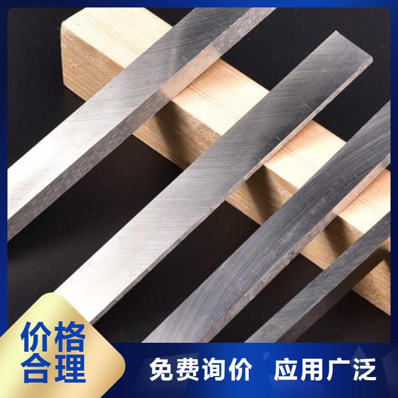 果洛YXM4高速钢板生产厂家质量过硬