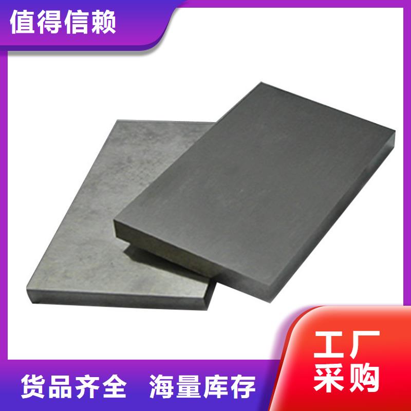 上海PM23高速钢质量有保证