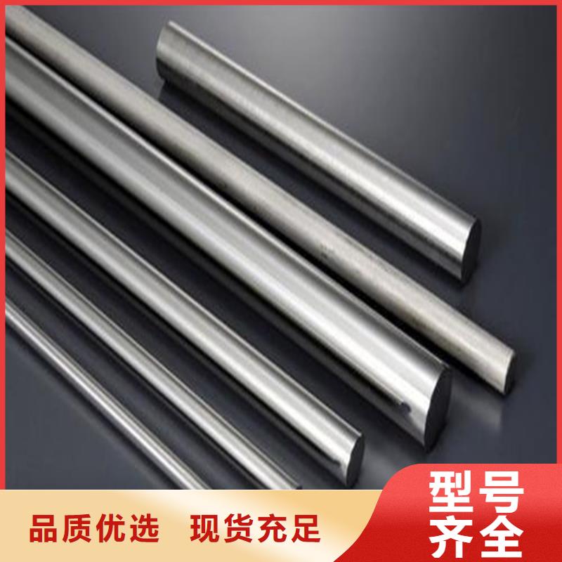 M2粉末高速钢品牌-报价_天强特殊钢有限公司