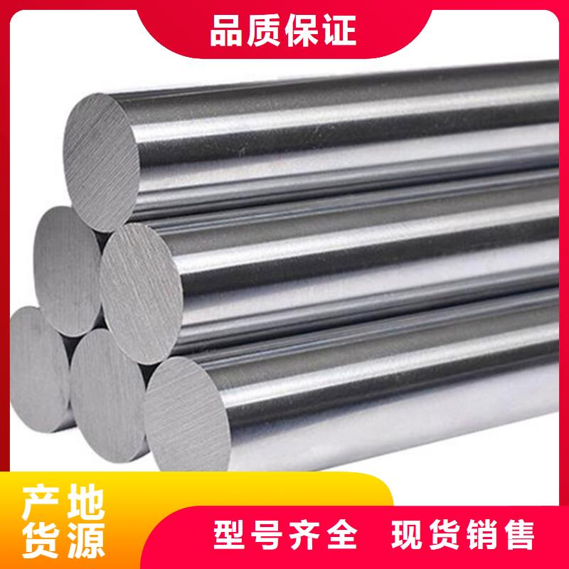 优质的PM-60板材认准天强特殊钢有限公司