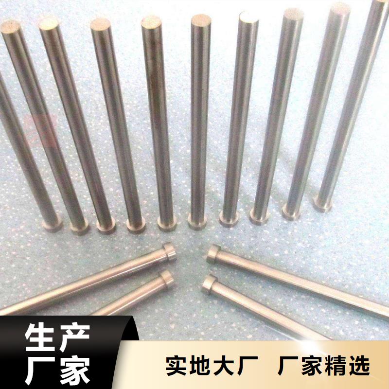 2023实体厂家#漳州1.3247耐磨性高速钢圆钢#来电优惠